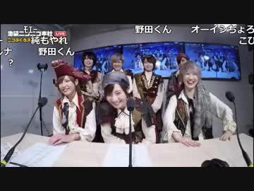 【公式】うんこちゃん『ニコ生☆音楽王 ザ・フーパーズ，せらみかる&amp;５月病マリオ』 1/3【2018/06/27】