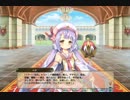 【花騎士】いまさら1kガチャ＋α