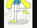[おそ松さん]十四松メインで私のアール part1 (説明文必読)