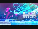 【Project DIVA F 2nd】「積乱雲グラフィティ」Clean PV（みずたまビキニ）