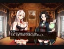 研究熱心な召喚士【千年戦争アイギス ケラ王子+ダニエラ】