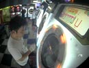 【maimai】chip Beat Of Mind Re:MASTER SSS