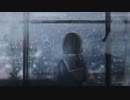 嫌嫌愛傘/初音ミク