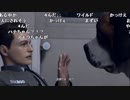 【YTL】うんこちゃん『Detroit: Become Human』part13【2018/06/25】