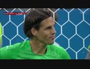 激闘 《2018W杯》 [GL第3節：グループE] スイス vs コスタリカ（2018年6月27日）