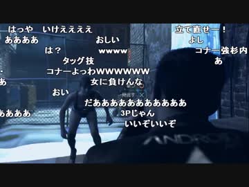 【YTL】うんこちゃん『Detroit: Become Human』part14【2018/06/25】
