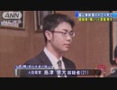 富山市発砲事件 元自衛官の男の容体徐々に回復　“拳銃強奪”動機は