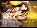 【EVE new generation】再び探偵モノを実況プレイpart67