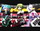 【Remix】rosa Itsuki Asanagi Bigbeat Remix ver.2【麻薙樹季】