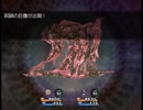 【灰色の衰退世界日記】遺された魔導の物語【プレイ動画】extra8