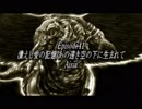 【Seraphic Blue DC版】青炎の天使。110【実況】