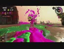 【細々と】Splatoon2　イクラ集めのバイト　その138【実況プレイ】