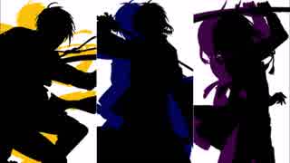 【人力刀剣乱舞】コネクト【山姥切・三日月・骨喰】