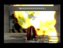 【不朽の名作】　ファイナルファンタジー8を1人で実況　Part16　【FF8】