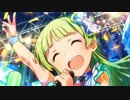 【島原エレナ】ミリオンライブ!アイドル個別メドレー