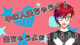 【VTuber】順位が下がると中の人が出ちゃうマリオカート8DX 01【#002】