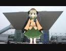 【ゆっくり解説】古明地こいしと学ぶコミケ初心者心得【1080p対応】