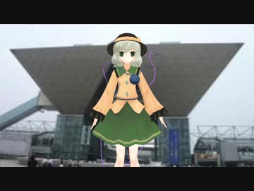 【ゆっくり解説】古明地こいしと学ぶコミケ初心者心得【1080p対応】