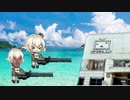 ガトリング乱射オクラホマ先輩GB