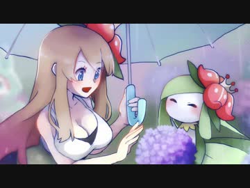 【ポケモンUSM】ドレディアと共に対戦 Part3【ゆっくり実況】