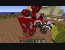 【Minecraft】チョコクエで世界を征服するゾ～MiroとLJのMinecraft～ Part3【ゆっくり実況】
