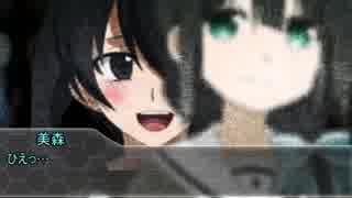 【黒絢のアヴァンドナーリプレイ】谷を駆ける少女(仮)part1【ゆっくりTRPG】