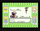 ミヤタのポケモン緑実況プレイ　その13