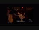 【PS2】キングダムハーツ～Part5～トラヴァースタウン編