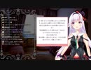 【第一回】ピノ様のお悩み相談室