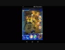 【FFRK】【猛者】ギルガメッシュ戦を実況プレイ