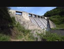 野洲川ダム（滋賀県甲賀市）