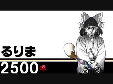 おパブロを。mp14