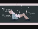 【人カ】Dℯℯp c0mα【h丨r丨っぽiど】