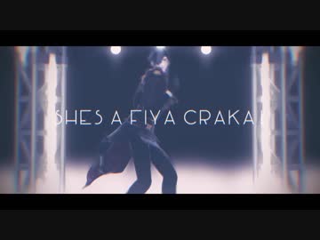 【MMD刀剣乱舞】FIYACRAKA【備前】