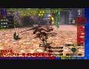 【MHXX/NS】上位になったからこそ集会場縛りプレイ【S7-13】VSイャンクック、リオレウス、ティガレックス