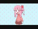 【キリン】茜、ちくわになる