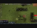 [Rimworld]絶望の土地をがむしゃらに生きる #014
