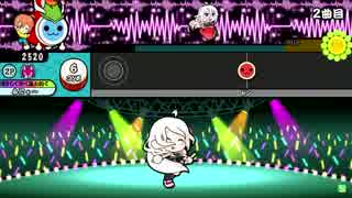 太鼓の達人 ブルーver.　アスノヨゾラ哨戒班