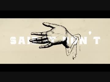 ガランド ver, 楠木 郁