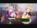 マグロヘッド『最高に楽しい リディー＆スールのアトリエ』【2018/06/16】ニコ生録画