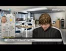 【サカつくPS3】目指せ！世界の名将！【実況】part65