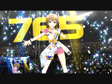 ミリシタ「UNION!!」雪歩 伊織 貴音 亜美 真美