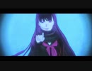 【Fate/MMD】深海少女【お竜さん】