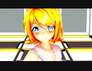 リンちゃんでクラブマジェスティ