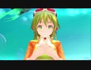 好きだよっ☆ 歌ってみた【いとへん】