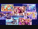 祝 ミリシタ 一周年