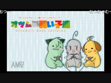 【ラジオ放送】オツムの弱い子達の月面放送局【第03回】