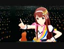 ミリシタMV 灼熱少女で「UNION!!」