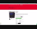 Promax7 Ethereum Miner review 2018 - Best Eth miner (1)