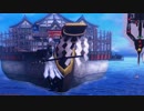 戦国BASARA4皇 BGM　伊予河野船　鶴の丸　約３０分ver